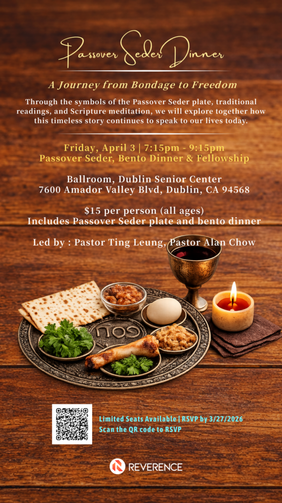 Passover Sedar Dinner
